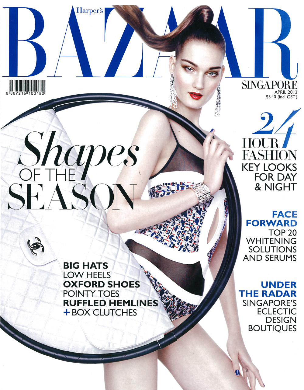 2013-04-Harpers-Bazaar_cover